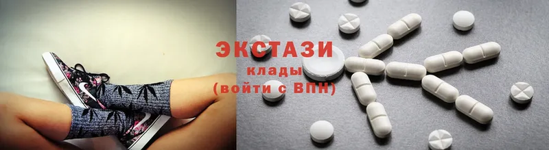 Ecstasy Дубай Нюрба