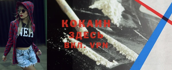 MDMA Коряжма