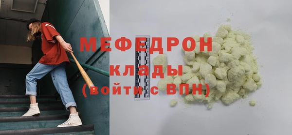 MDMA Коряжма